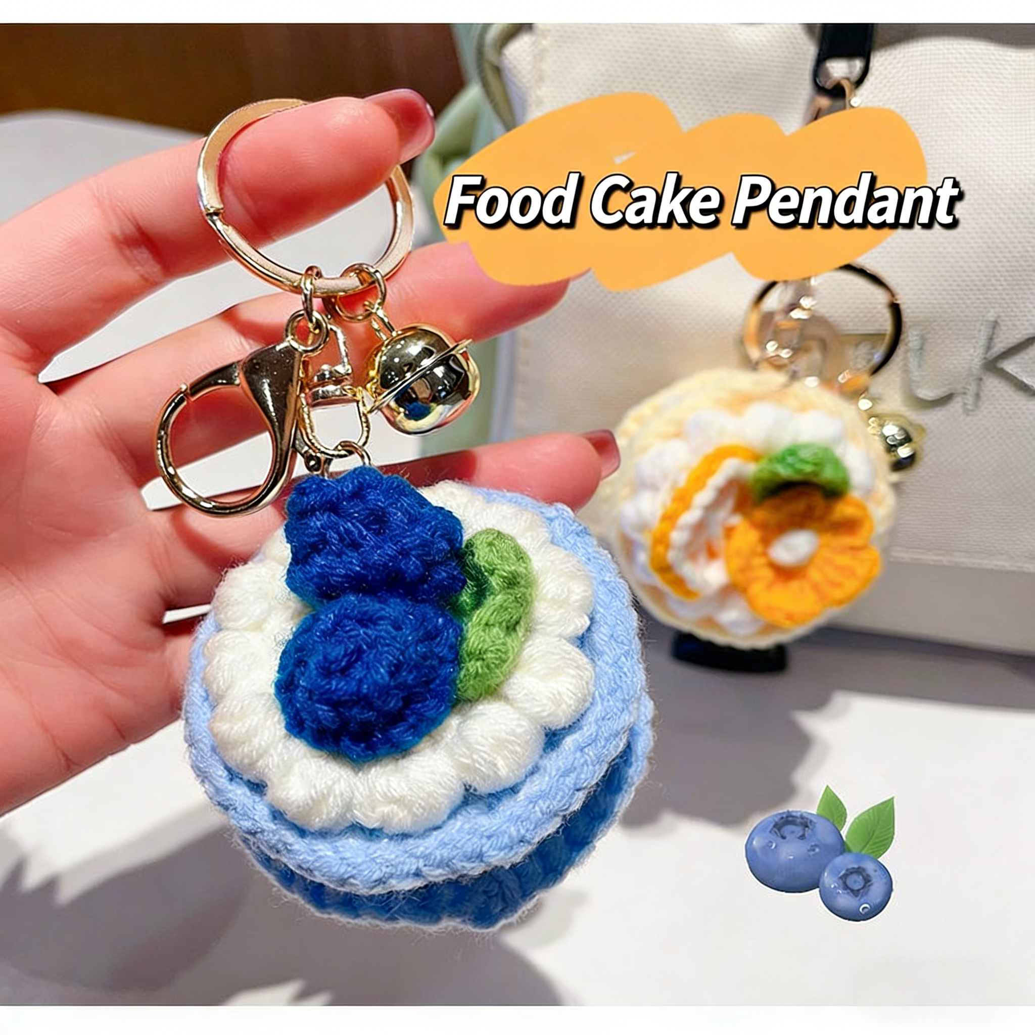 Handmade Crochet Cake Keychain – Plush Dessert Bag Charm
