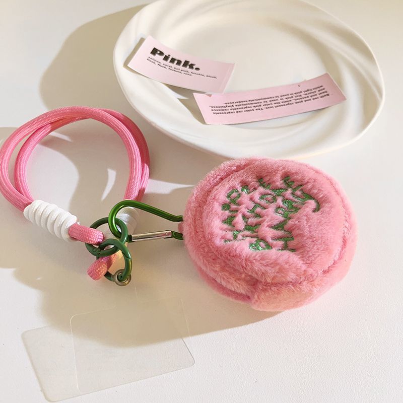 Plush Pink Coin Purse Keychain – Small Cute Bag Charm
